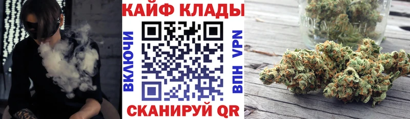 Купить закладку АМФЕТАМИН  А ПВП  Гашиш  Меф  COCAIN  Макаров