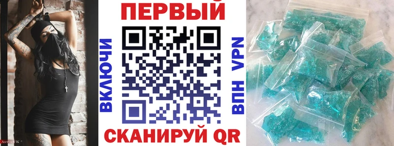 Купить  Макаров  АМФ Розовый 