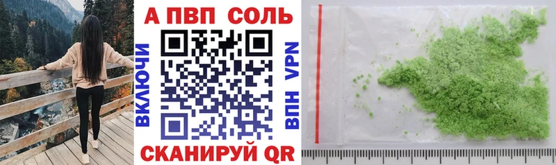 Купить  Макаров  А ПВП СК КРИС 