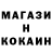МЕТАДОН VHQ Barnaby Brown