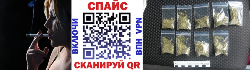 БУТИРАТ Butirat Купить где Макаров