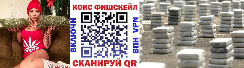 COCAIN 98% Макаров