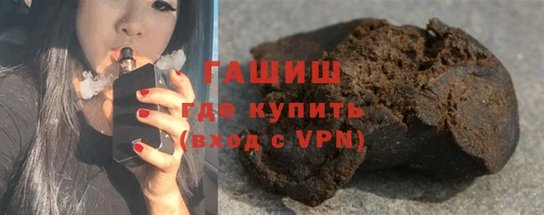 ешки Верхний Тагил