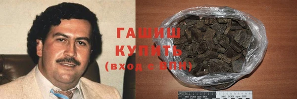 ешки Верхний Тагил