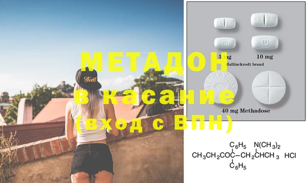 круглые Верея