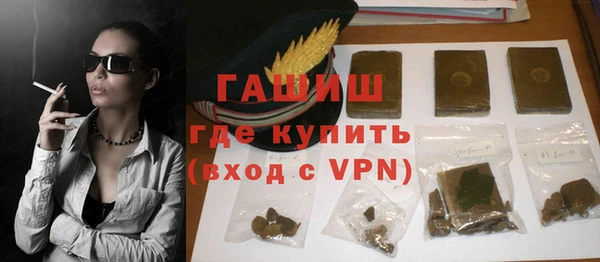 круглые Верея