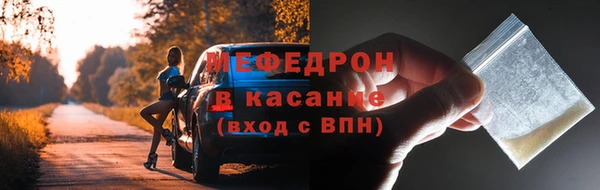 круглые Верея