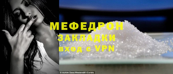 круглые Верея