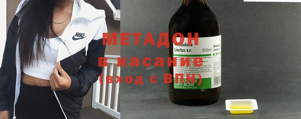 ешки Верхний Тагил