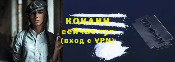 метадон Верхнеуральск
