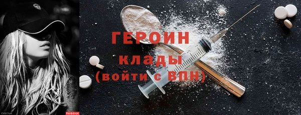 ешки Верхний Тагил