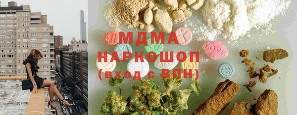 метадон Верхнеуральск