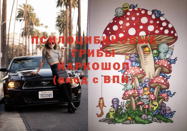 круглые Верея