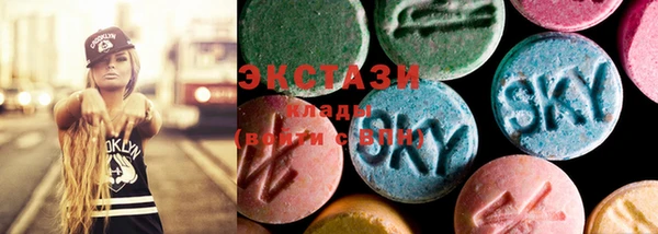 метадон Верхнеуральск
