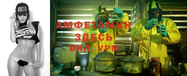 ешки Верхний Тагил