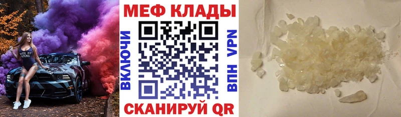 Купить где  Макаров  МЯУ-МЯУ мяу мяу 