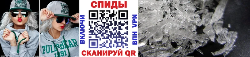 Метамфетамин мет Купить Макаров