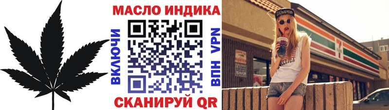 Купить закладки  Макаров  ТГК Wax 